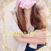 ヒメ日記 2025/01/18 09:31 投稿 篠原 人妻エステ