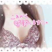 ヒメ日記 2025/06/17 09:27 投稿 篠原 人妻エステ