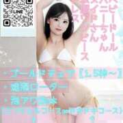 ヒメ日記 2025/05/31 12:32 投稿 ひめか Versailles