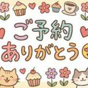 ヒメ日記 2025/12/26 19:38 投稿 石原 人妻エステ