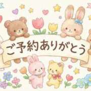 ヒメ日記 2026/02/19 22:32 投稿 石原 人妻エステ