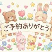 ヒメ日記 2026/03/29 14:55 投稿 石原 人妻エステ