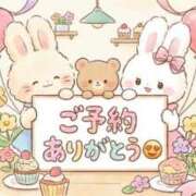 ヒメ日記 2026/04/08 14:32 投稿 石原 人妻エステ