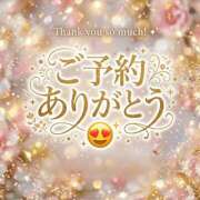 ヒメ日記 2026/06/20 15:53 投稿 石原 人妻エステ