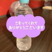 ヒメ日記 2026/08/04 17:05 投稿 石原 人妻エステ