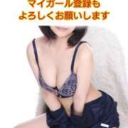 ヒメ日記 2025/01/02 10:36 投稿 麦田 昼顔妻 五反田店