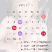 ヒメ日記 2026/02/23 21:18 投稿 ゆま 変態なんでも鑑定団