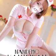 ヒメ日記 2026/03/17 12:16 投稿 ゆま 変態なんでも鑑定団