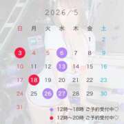 ヒメ日記 2026/04/19 00:16 投稿 ゆま 変態なんでも鑑定団