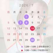 ヒメ日記 2026/06/22 23:16 投稿 ゆま 変態なんでも鑑定団