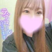 ヒメ日記 2025/04/19 14:43 投稿 ゆずか One More 奥様　錦糸町店