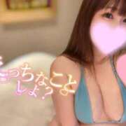 ヒメ日記 2025/09/13 21:43 投稿 ゆずか One More 奥様　錦糸町店