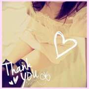 ヒメ日記 2025/01/17 18:10 投稿 岩城　りゆ ソープランド蜜 人妻・美熟女専門店