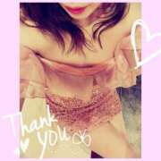 ヒメ日記 2025/03/10 19:22 投稿 岩城　りゆ ソープランド蜜 人妻・美熟女専門店