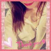 ヒメ日記 2025/05/31 10:11 投稿 岩城　りゆ ソープランド蜜 人妻・美熟女専門店