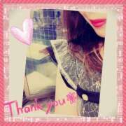 ヒメ日記 2025/06/05 23:22 投稿 岩城　りゆ ソープランド蜜 人妻・美熟女専門店