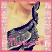 ヒメ日記 2025/06/20 18:43 投稿 岩城　りゆ ソープランド蜜 人妻・美熟女専門店