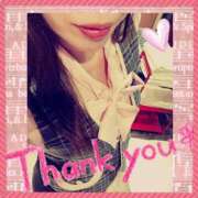 ヒメ日記 2025/09/05 19:32 投稿 岩城　りゆ ソープランド蜜 人妻・美熟女専門店