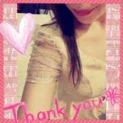 ヒメ日記 2025/09/23 21:52 投稿 岩城　りゆ ソープランド蜜 人妻・美熟女専門店