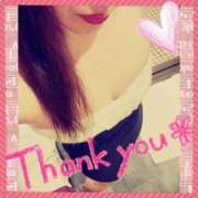 ヒメ日記 2025/10/02 00:02 投稿 岩城　りゆ ソープランド蜜 人妻・美熟女専門店