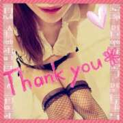 ヒメ日記 2025/10/10 17:52 投稿 岩城　りゆ ソープランド蜜 人妻・美熟女専門店