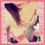 ヒメ日記 2025/11/14 22:03 投稿 岩城　りゆ ソープランド蜜 人妻・美熟女専門店