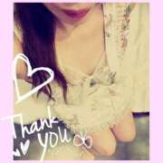 ヒメ日記 2025/11/20 21:30 投稿 岩城　りゆ ソープランド蜜 人妻・美熟女専門店