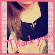 ヒメ日記 2025/11/21 23:32 投稿 岩城　りゆ ソープランド蜜 人妻・美熟女専門店