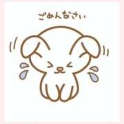 ヒメ日記 2025/11/26 11:36 投稿 岩城　りゆ ソープランド蜜 人妻・美熟女専門店