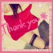 岩城　りゆ お礼♡夜勤明けのお兄さま ソープランド蜜 人妻・美熟女専門店