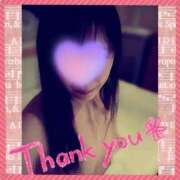 ヒメ日記 2025/12/11 09:52 投稿 岩城　りゆ ソープランド蜜 人妻・美熟女専門店