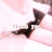 ヒメ日記 2026/01/15 17:14 投稿 岩城　りゆ ソープランド蜜 人妻・美熟女専門店