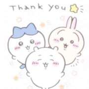 ヒメ日記 2026/02/25 13:12 投稿 岩城　りゆ ソープランド蜜 人妻・美熟女専門店