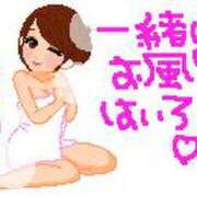 ヒメ日記 2025/12/20 10:35 投稿 立花りょうこ 熟女パラダイス岐阜店（カサブランカグループ）