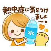 ヒメ日記 2026/08/07 10:32 投稿 立花りょうこ 熟女パラダイス岐阜店（カサブランカグループ）