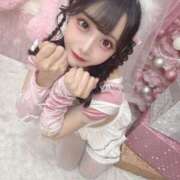 ヒメ日記 2024/12/13 15:25 投稿 れんげ MAHARAJA(マハラジャ)千葉