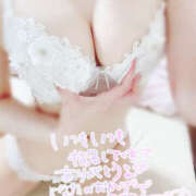 ヒメ日記 2025/06/02 19:38 投稿 上白石ねこ ハイブリッドヘルスPLUSエステ高嶺の花