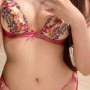 ヒメ日記 2026/01/26 12:59 投稿 五十嵐みなみ ハイブリッドヘルスPLUSエステ高嶺の花