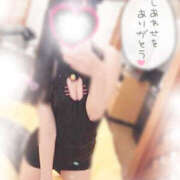 雪乃れい 触ってみる？♡♡ ハイブリッドヘルスPLUSエステ高嶺の花