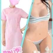 ヒメ日記 2025/05/14 13:37 投稿 みちる Sナース女学園