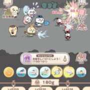 ヒメ日記 2025/04/02 02:36 投稿 ALICE GINGIRA☆TOKYO～ギンギラ東京～