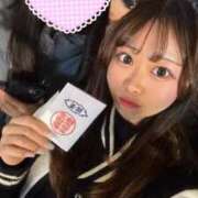 ヒメ日記 2025/11/13 09:14 投稿 ALICE GINGIRA☆TOKYO～ギンギラ東京～