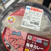 ヒメ日記 2025/12/03 06:16 投稿 ALICE GINGIRA☆TOKYO～ギンギラ東京～