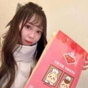 ヒメ日記 2026/01/29 08:14 投稿 ALICE GINGIRA☆TOKYO～ギンギラ東京～