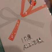 ヒメ日記 2026/02/25 13:06 投稿 ALICE GINGIRA☆TOKYO～ギンギラ東京～