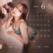 ヒメ日記 2026/06/01 12:14 投稿 ALICE GINGIRA☆TOKYO～ギンギラ東京～