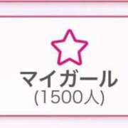 ヒメ日記 2025/02/18 02:20 投稿 ちふゆ 花火-hanabi-(すすきの)