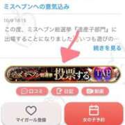 ヒメ日記 2025/10/31 02:13 投稿 ちふゆ 花火-hanabi-(すすきの)