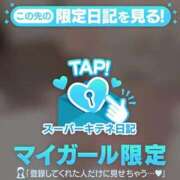 ヒメ日記 2025/11/07 01:13 投稿 ちふゆ 花火-hanabi-(すすきの)