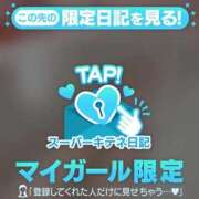 ヒメ日記 2025/11/20 02:01 投稿 ちふゆ 花火-hanabi-(すすきの)